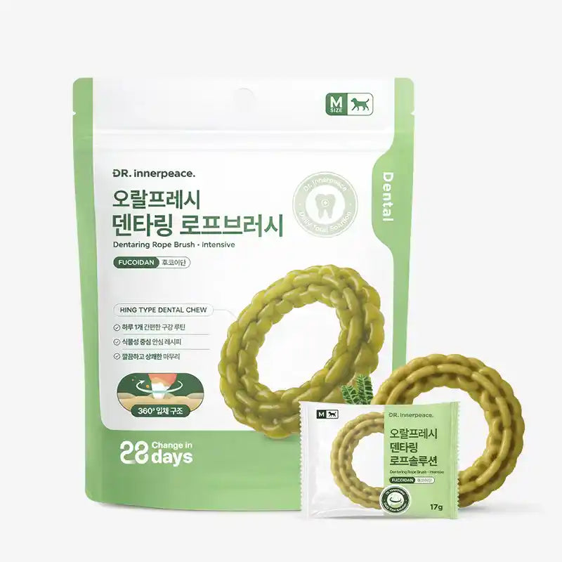 Dentaring Rope Brush Fucoidan packaging