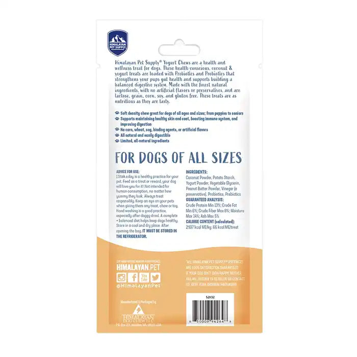yogurt sticks back of package info