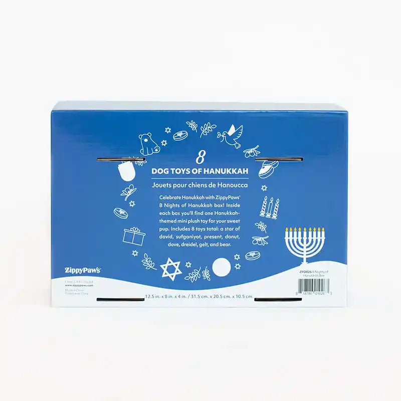 back of 8 nights of hanukkah toy box set
