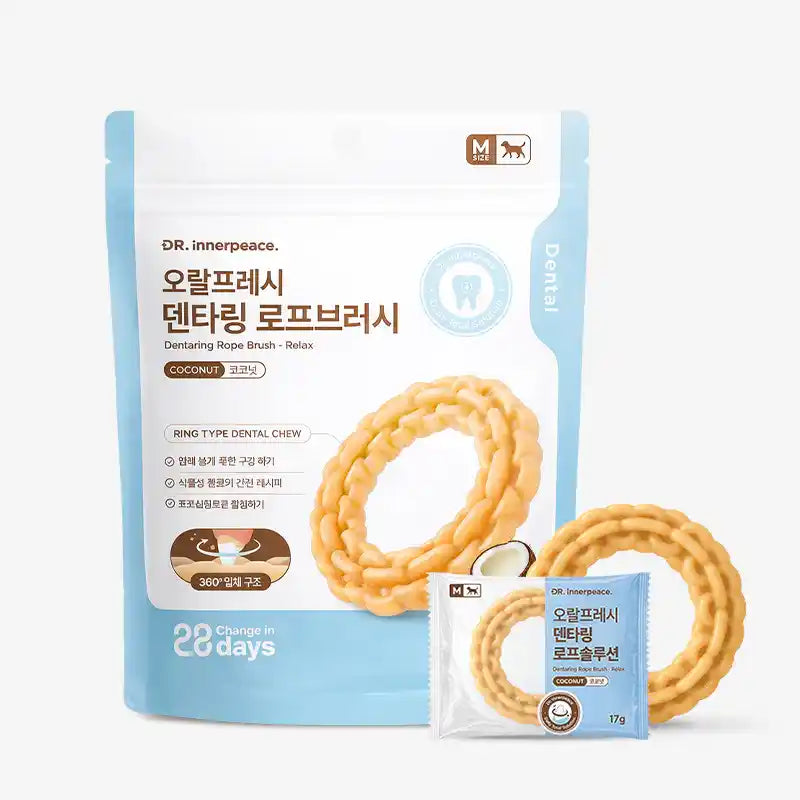 Dentaring Rope Brush Coconut packaging