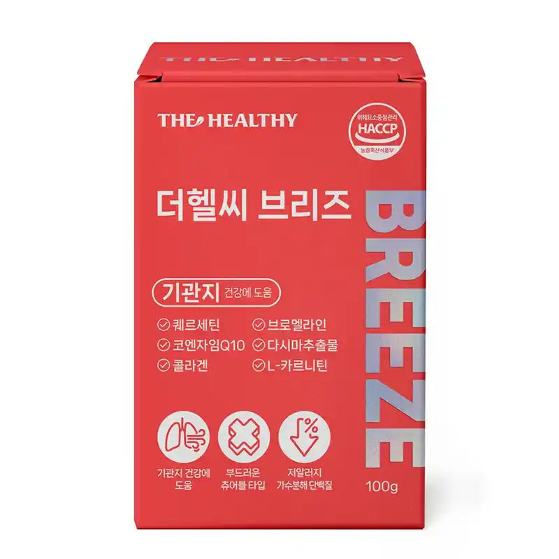 BREEZE dog respiratory supplement soft chews in a red 100 g box.