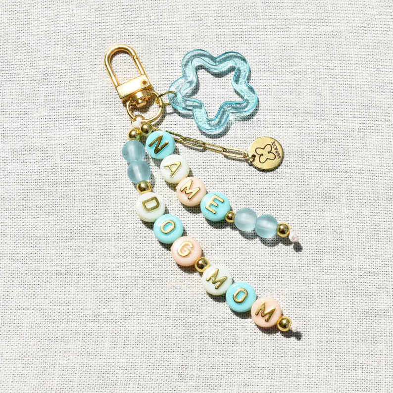 Dog Mom Key Chain with Name Example