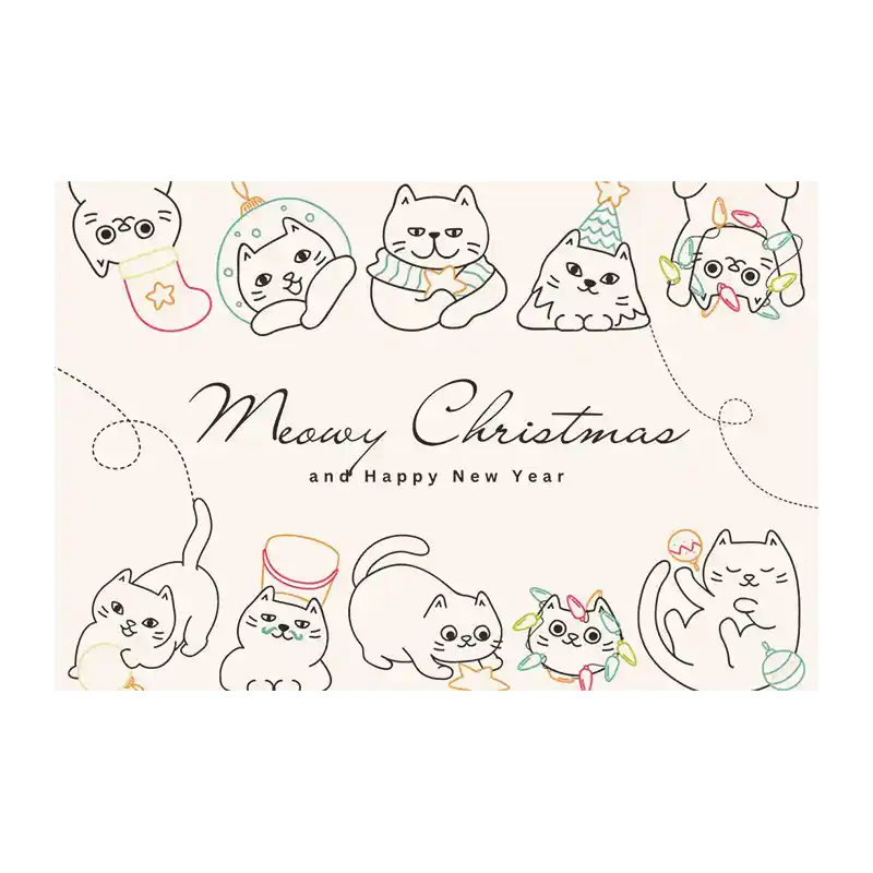 MiAmore Pets Meowy Christmas Digital Gift Card